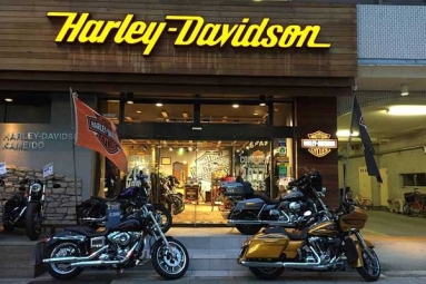 India-U.S. Tariffs Bargain May Make Harley-Davidson Bikes Inexpensive