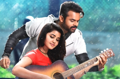 Tej I Love You Movie Review, Rating, Story, Cast and Crew