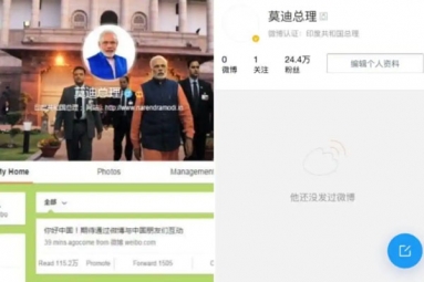 Chinese App Weibo delays PM Modi&rsquo;s request of deleting the account: