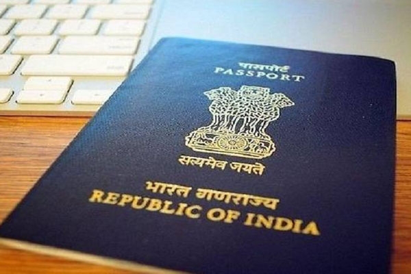 MEA Announces Passport Seva App to Simplify Process