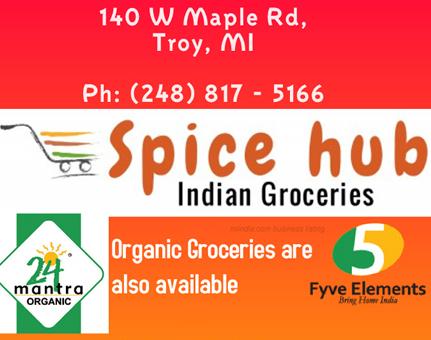 Spice Hub Indian Groceries