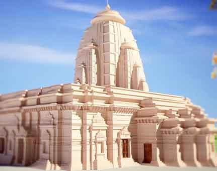 Hindu Center of Charlotte