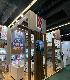 TFWA World 2026 Cannes1