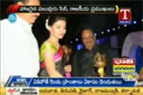 tollywood movie channel inauguration event