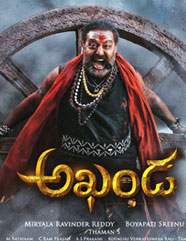 Akhanda Movie Review, Rating, Story, Cast and Crew