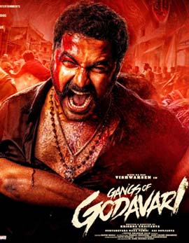 Gangs of Godavari Movie Review, Rating, Story, Cast and Crew