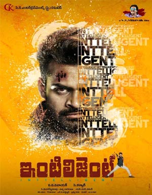 Inttelligent Telugu Movie - ShowTimings