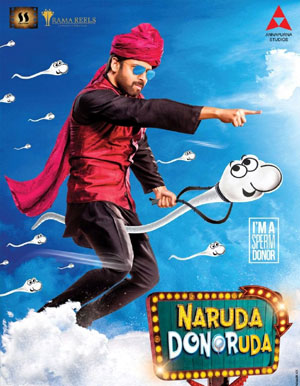 Naruda Donaruda Telugu Movie - Show Timings
