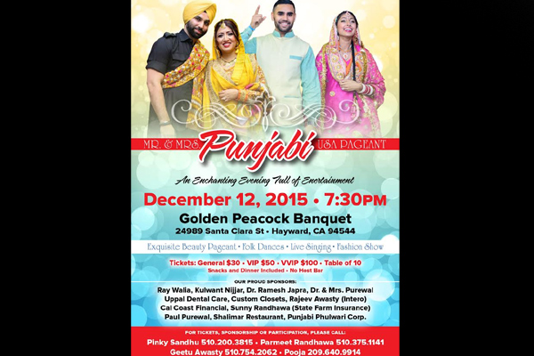Punjabi