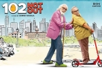 102 Not Out Hindi Movie show timings, 102 Not Out Movie Event in Arizona, 102 not out hindi movie show timings, Umesh shukla