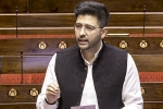 AAP Drops Raghav Chadha as Rajya Sabha Deputy Leader