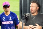 AB De Villiers on IPL, AB De Villiers breaking, ab de villiers makes explosive claim on rahul dravid, Ab de villiers AB De Villiers on IPL, AB De Villiers breaking, ab de villiers makes explosive claim on rahul dravid, Ab de villiers