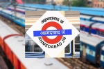 Ahmedabad to get India's First Vertical 16-Storey Railway Station