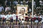 Ajit Pawar breaking, Ajit Pawar last rites video, thousands gather to bid goodbye to ajit pawar, Ncp