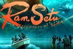 Ram Setu breaking news, Ram Setu teaser talk, akshay kumar shines in the teaser of ram setu, Sports