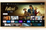 Amazon Artline TV announcement, Amazon Artline TV variants, amazon unveils artline tvs with built in ambient art, Walnut Amazon Artline TV announcement, Amazon Artline TV variants, amazon unveils artline tvs with built in ambient art, Walnut