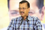 Arvind Kejriwal case, Arvind Kejriwal Supreme Court, arvind kejriwal moves to supreme court on bail extension, Keto Arvind Kejriwal case, Arvind Kejriwal Supreme Court, arvind kejriwal moves to supreme court on bail extension, Keto