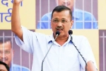 Arvind Kejriwal new bail plea, Delhi Liquor Scam Case, one more setback for arvind kejriwal on his bail, Sunita kejriwal Arvind Kejriwal new bail plea, Delhi Liquor Scam Case, one more setback for arvind kejriwal on his bail, Sunita kejriwal