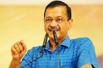 Arvind Kejriwal, Arvind Kejriwal about Congress, arvind kejriwal about aap s alliance with congress, Swati maliwal