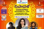 Events in California, CA Event, bata deepavali sambaralu 2019, Deepavali