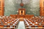 Lok Sabha Speaker latest, Lok Sabha Speaker prediction, bjp to retain lok sabha speaker post, Lok sabha speaker