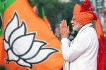 bjp slogan, 2019 elections bjp slogan, bjp slogan for 2019 general elections modi hai to mumkin hai, Bjp slogan bjp slogan, 2019 elections bjp slogan, bjp slogan for 2019 general elections modi hai to mumkin hai, Bjp slogan