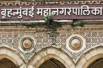 BJP sweeps BMC polls, Shiv Sena, congress mukt bharat continues shiv sena bjp sweeps bmc polls, Nashik