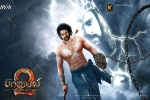 Bahubali 2 Tamil Trailer Records, Bahubali 2 Live, bahubali 2 tamil movie, Tamil news Bahubali 2 Tamil Trailer Records, Bahubali 2 Live, bahubali 2 tamil movie, Tamil news