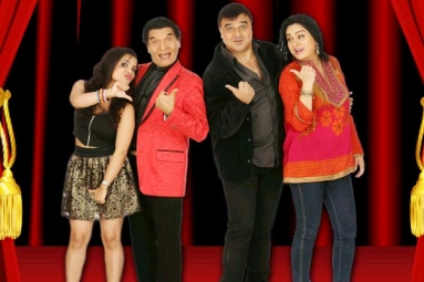 Baap Ka Baap - A Play In Hindi Baap Ka Baap - A Play In Hindi