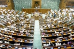 Ban on all real-money Gaming breaking bill, Ban on all real-money Gaming, parliament bill against ban on all real money gaming, Taxation Ban on all real-money Gaming breaking bill, Ban on all real-money Gaming, parliament bill against ban on all real money gaming, Taxation