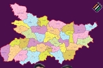 Election Commission of India, Bihar Elections announcement, bihar election date to be announced today, Yatra Election Commission of India, Bihar Elections announcement, bihar election date to be announced today, Yatra