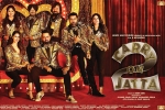 story, release date, carry on jatta 2 punjabi movie, Gippy