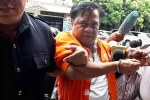 Chhota Rajan life imprisonment, Chhota Rajan bail, chhota rajan gets bail in a murder case, Dawood ibrahim