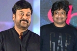 Chiranjeevi new movie, Chiranjeevi new movie, chiranjeevi to work with harish shankar soon, Venky kudumula