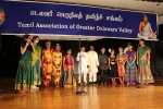 Pennsylvania Upcoming Events, Chithirai Thiruvizha 2017 in Henderson High School, chithirai thiruvizha 2017, Tamil new year Pennsylvania Upcoming Events, Chithirai Thiruvizha 2017 in Henderson High School, chithirai thiruvizha 2017, Tamil new year