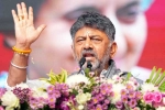 DK Shivakumar about politics, DK Shivakumar latest, sonia gandhi sacrificed power dk shivakumar, Siddaramaiah DK Shivakumar about politics, DK Shivakumar latest, sonia gandhi sacrificed power dk shivakumar, Siddaramaiah