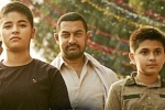 Dangal songs., Dangal, dangal video song dhaakad, New song