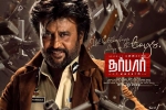 Darbar Tamil Movie Review and Rating, Darbar Show Time, darbar tamil movie show timings, Ar murugadoss