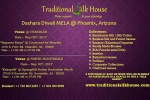 Arizona Events, Events in Arizona, traditional silk house dashara diwali mela 2017 chandler, Blouses Arizona Events, Events in Arizona, traditional silk house dashara diwali mela 2017 chandler, Blouses