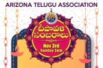 Arizona Upcoming Events, AZ Event, deepavali sambaralu telugu association, Deepavali