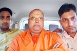 Chaitanyananda Saraswati run, Chaitanyananda Saraswati case, delhi baba about his 50 days on the run, Harassment Chaitanyananda Saraswati run, Chaitanyananda Saraswati case, delhi baba about his 50 days on the run, Harassment