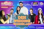Dallas Upcoming Events, Dallas Upcoming Events, desi wedding wonderland, Country club