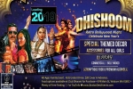 Massachusetts Current Events, MA Event, dishoom 2019 retro nye bash, Dishoom Massachusetts Current Events, MA Event, dishoom 2019 retro nye bash, Dishoom