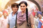 Shah Rukh Khan, Dunki rating, dunki movie review rating story cast and crew, Destination