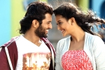 Dwaraka review, Dwaraka movie review, dwaraka movie review, Dwaraka rating