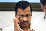K Kavitha, Arvind Kejriwal, ed calls arvind kejriwal kingpin in delhi liquor policy scam, K kavitha