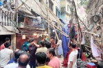 Bangladesh Earthquake, Bangladesh Earthquake updates, earthquake hits bangladesh tremors felt in kolkata, Earthquake Bangladesh Earthquake, Bangladesh Earthquake updates, earthquake hits bangladesh tremors felt in kolkata, Earthquake