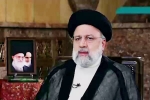 Ebrahim Raisi wealth, Ebrahim Raisi political career, iranian president ebrahim raisi dies in a chopper crash, Iranian president