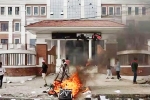 Rajyalaxmi Chitrakar latest breaking, Rajyalaxmi Chitrakar dead, ex nepal pm s wife burnt alive by protesters, Rajyalaxmi chitrakar Rajyalaxmi Chitrakar latest breaking, Rajyalaxmi Chitrakar dead, ex nepal pm s wife burnt alive by protesters, Rajyalaxmi chitrakar