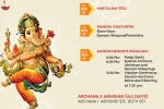 Ekta Mandir Upcoming Events, Ganesh Chaturthi Utsav 2020 in Ekta Mandir, ganesh chaturthi utsav 2020 ekta mandir, Ganesh chaturthi